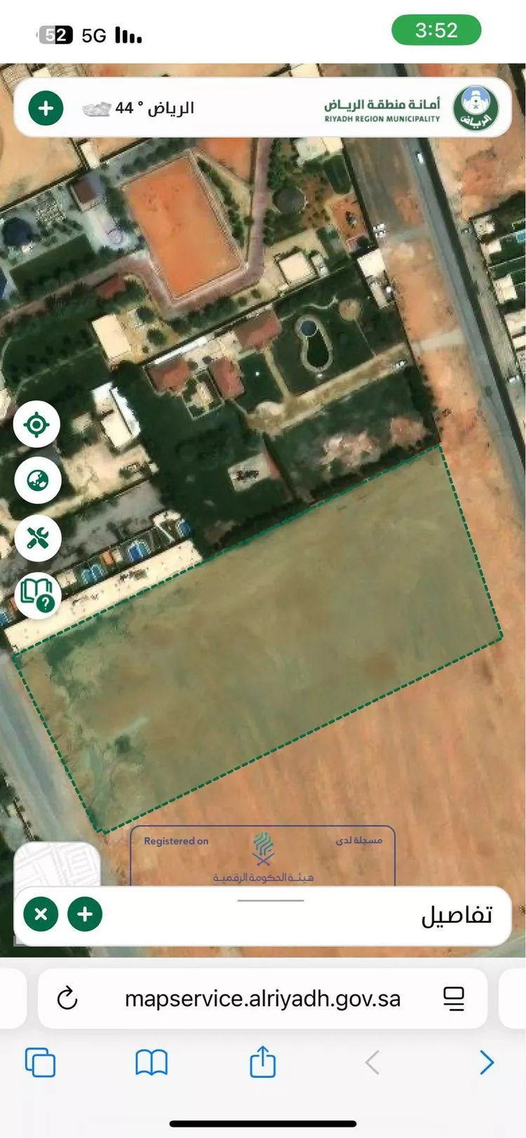 أرض للبيع في شارع محمد بن عجلان, حي الرمال, مدينة الرياض, منطقة الرياض صورة 5