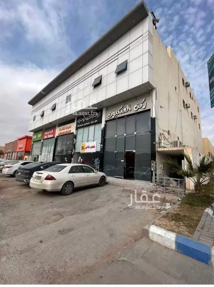 عمارة للبيع في شارع طيبة, حي ظهرة لبن, مدينة الرياض, منطقة الرياض