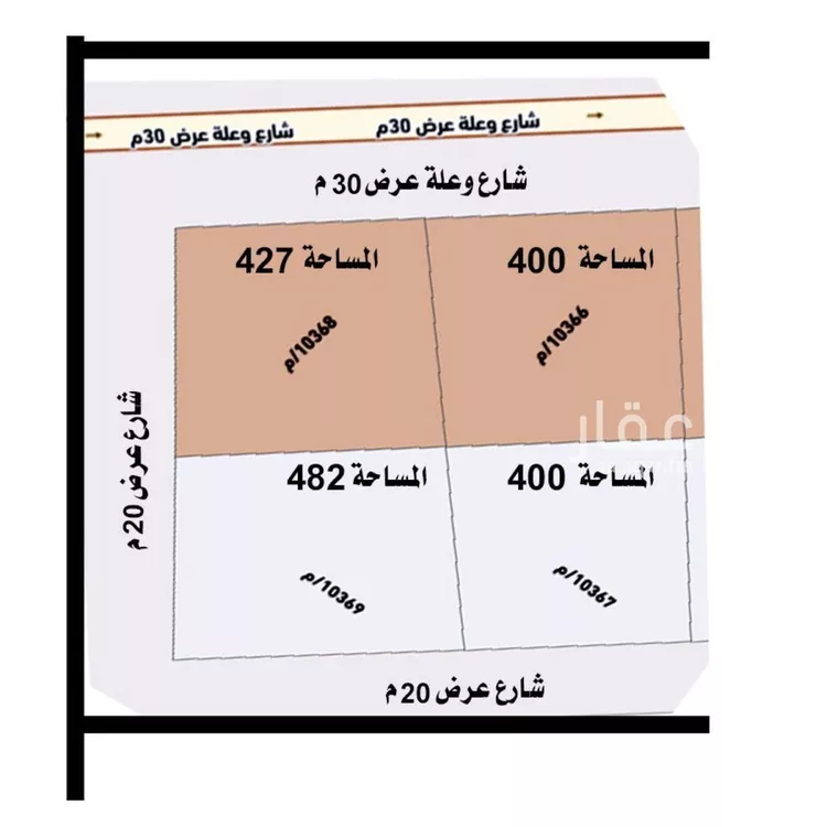 أرض للبيع في شارع وعله, حي ظهرة لبن, مدينة الرياض, منطقة الرياض صورة 2