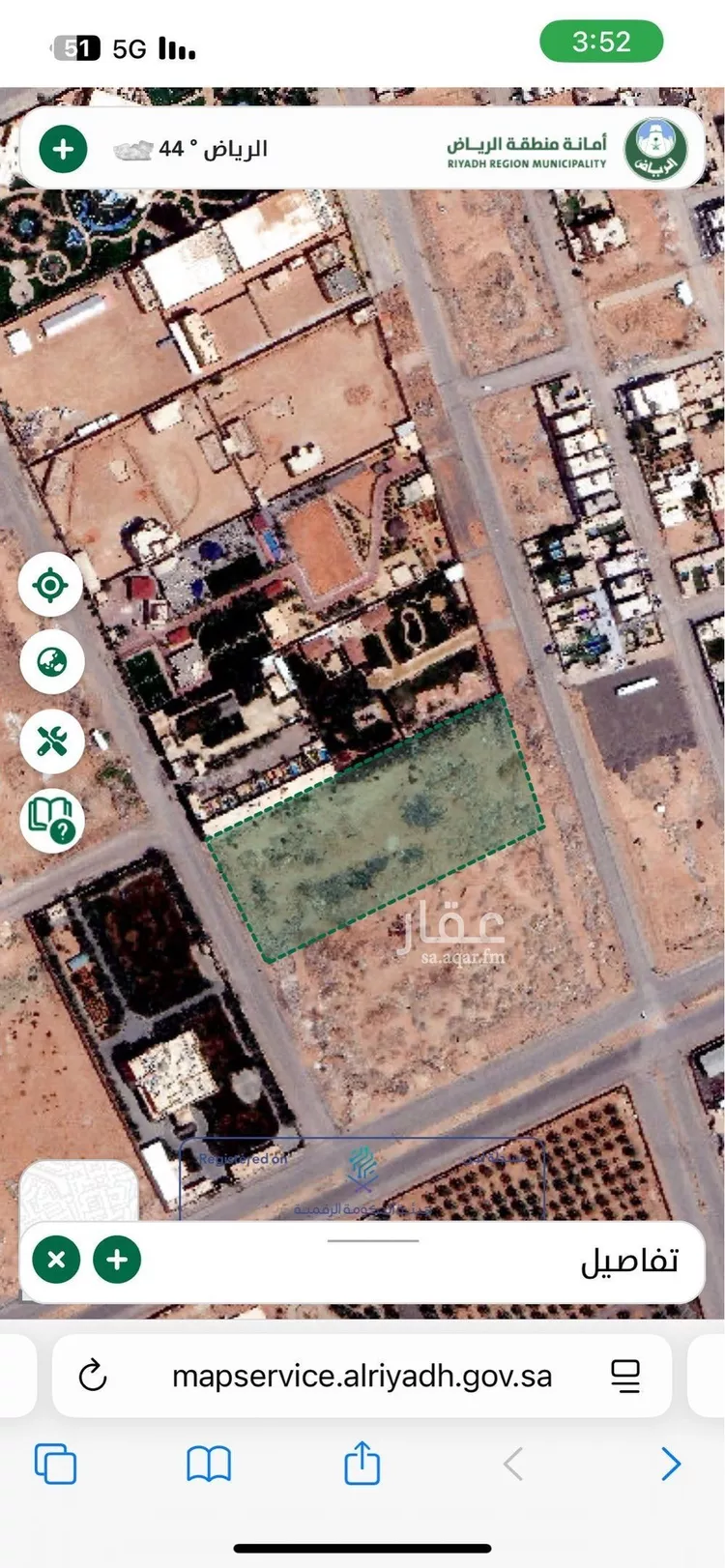 أرض للبيع في شارع محمد بن عجلان, حي الرمال, مدينة الرياض, منطقة الرياض صورة 4