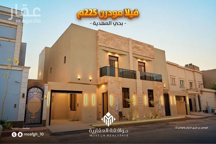 فيلا للبيع في شارع علي بن بسطام, حي المهدية, مدينة الرياض, منطقة الرياض صورة 3