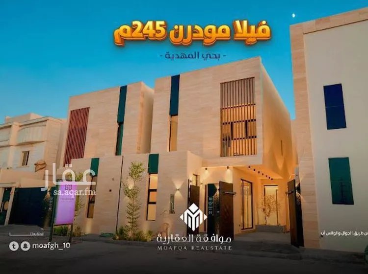 فيلا للبيع في شارع عبدالقادر بن عبدالوارث, حي المهدية, مدينة الرياض, منطقة الرياض