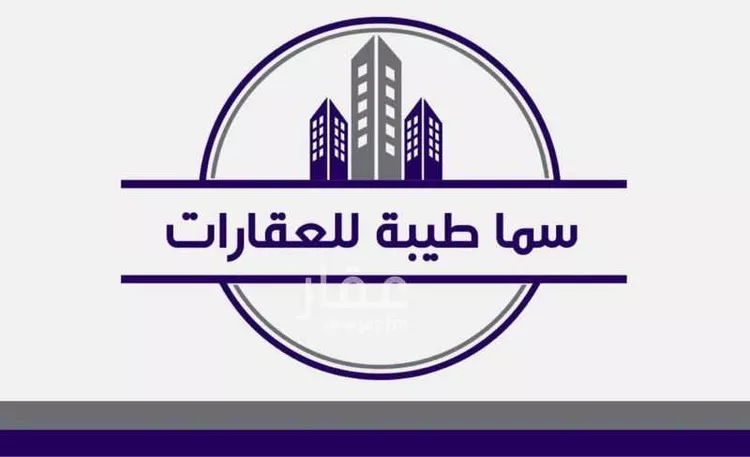 أرض للبيع في شارع زيد بن مربع الأنصاري رضي الله عنه, حي الخضراء, مدينة المدينة المنورة, منطقة المدينة المنورة صورة 2