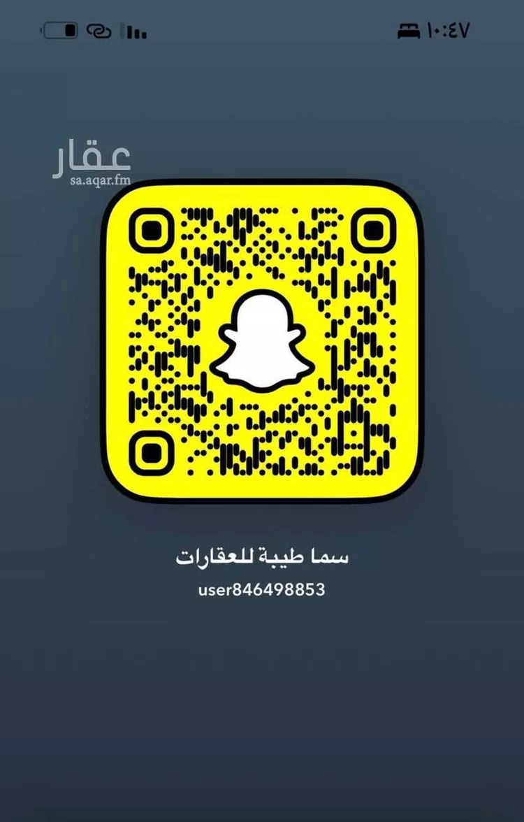 null صورة 3