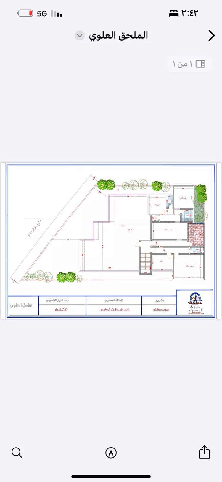 أرض للبيع في شارع طايع عبدالرحمن عابد الرشيدي, حي الخضراء, مدينة المدينة المنورة, منطقة المدينة المنورة صورة 4