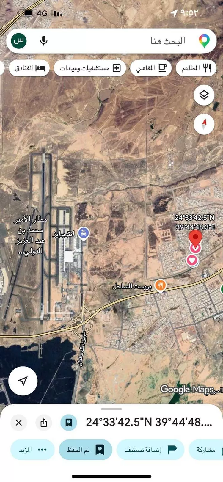 Land for Sale in Medina Al Matar صورة 4