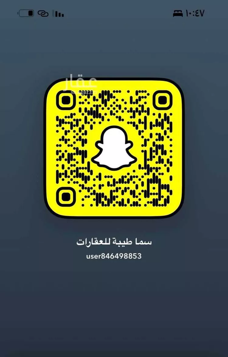 أرض للبيع في شارع موقف, حي الخضراء, مدينة المدينة المنورة, منطقة المدينة المنورة صورة 2