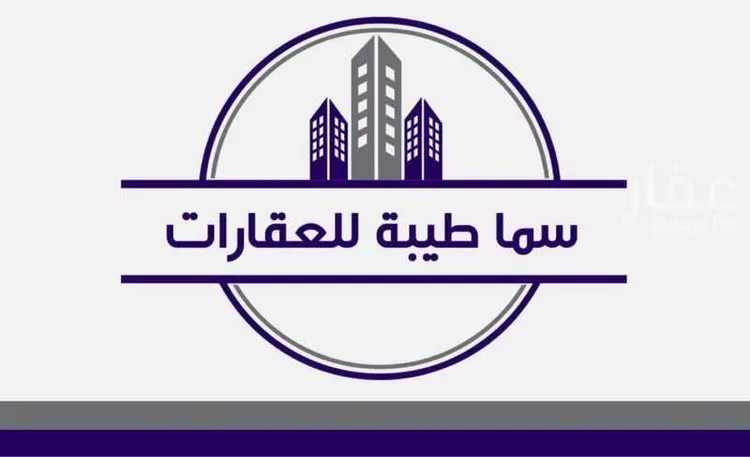 أرض للبيع في شارع عبدالاله عباس يوسف الهيري, حي الخضراء, مدينة المدينة المنورة, منطقة المدينة المنورة صورة 2