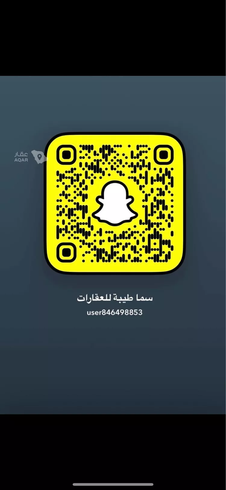 أرض للبيع في شارع عبدالاله عباس يوسف الهيري, حي الخضراء, مدينة المدينة المنورة, منطقة المدينة المنورة 2