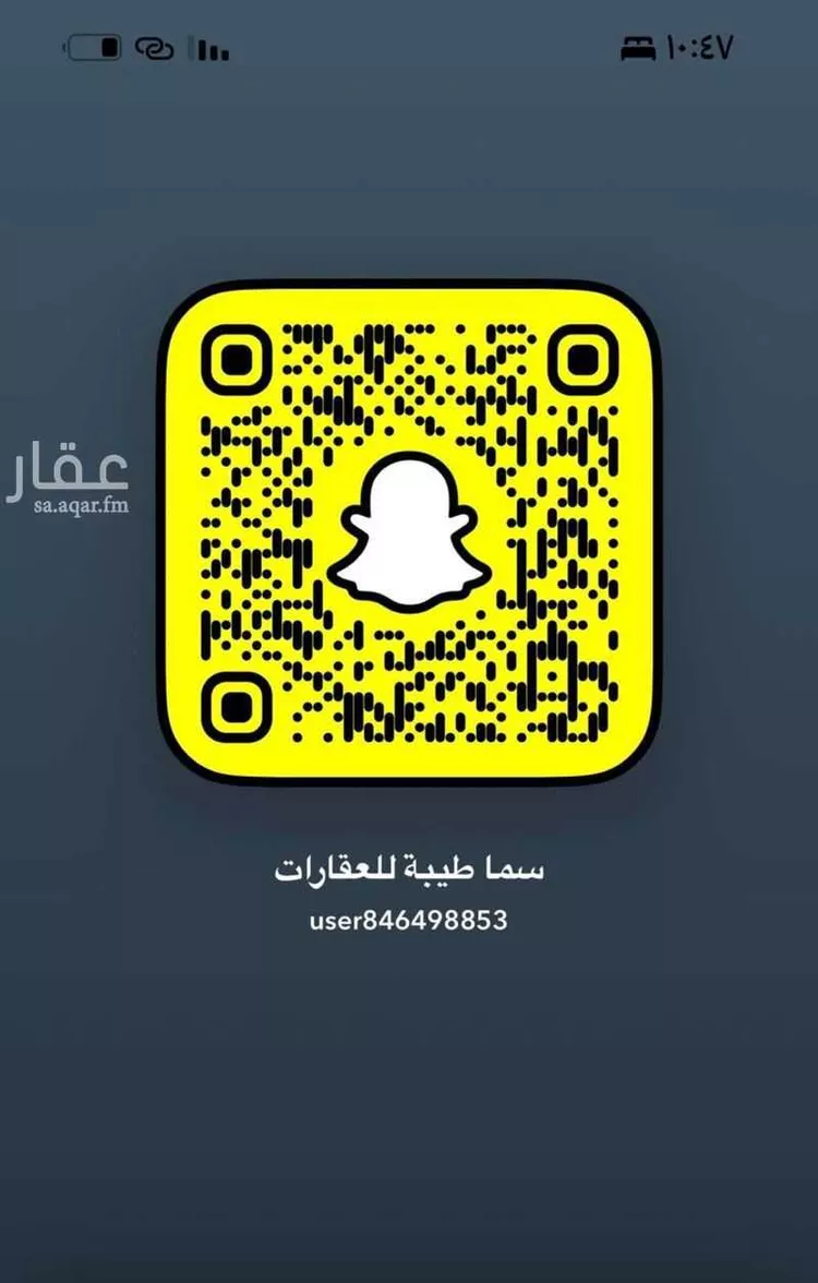 أرض للبيع في شارع عبدالاله عباس يوسف الهيري, حي الخضراء, مدينة المدينة المنورة, منطقة المدينة المنورة صورة 3