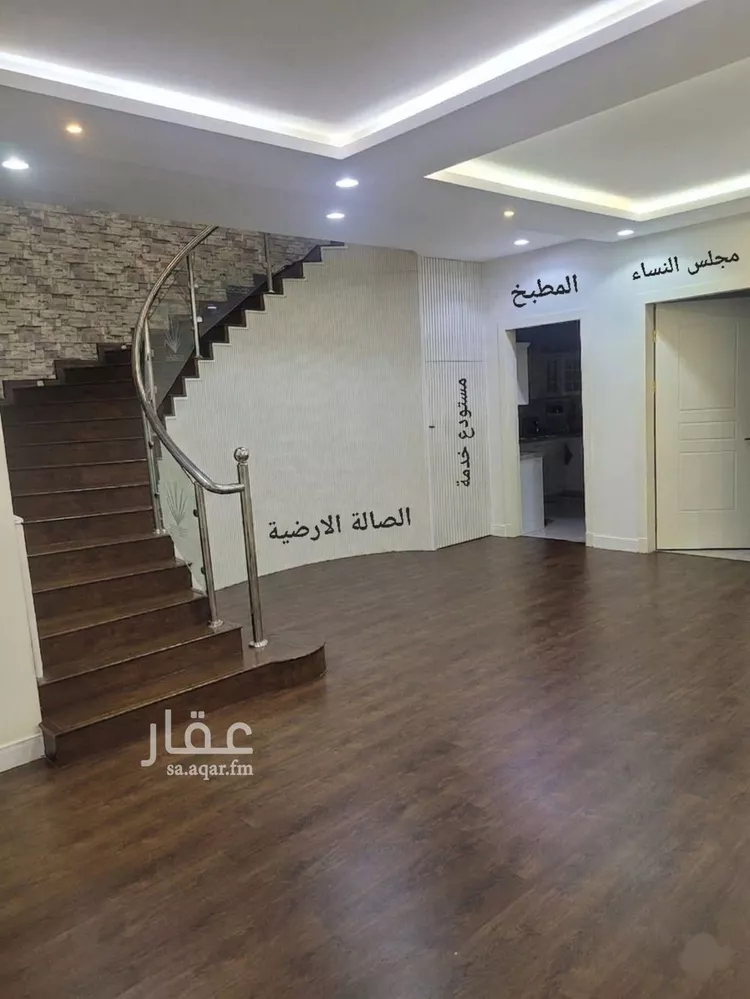 فيلا للبيع في شارع المنذر بن سعيد, حي بدر, مدينة الرياض, منطقة الرياض 13