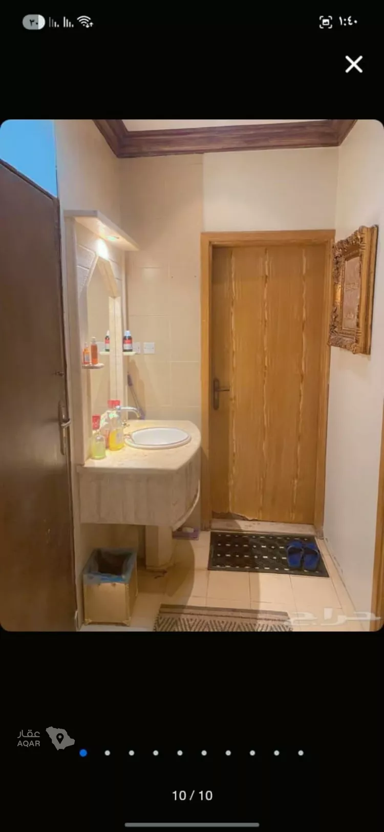Apartment for Rent in Riyadh An Nahdah 6