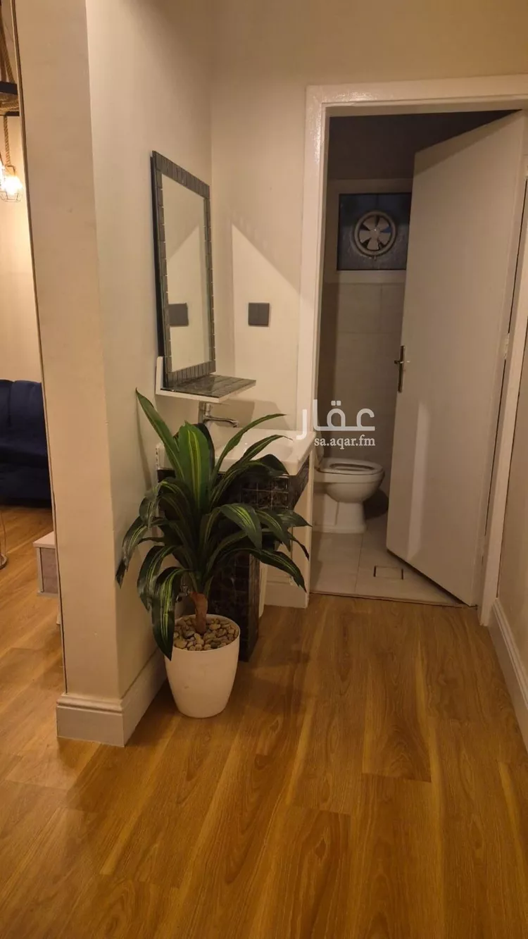 Apartment for Rent in Riyadh Ar Rimal