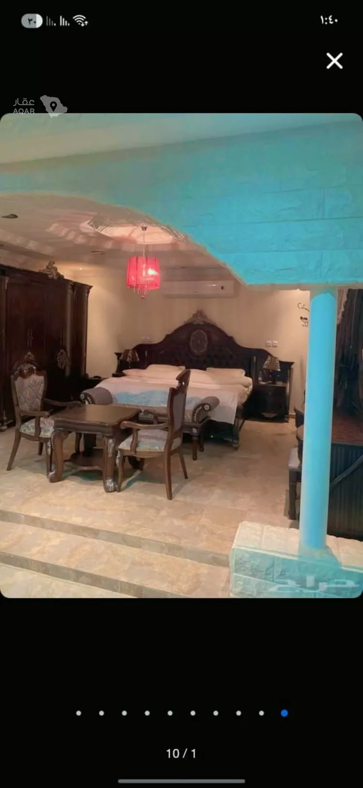 Apartment for Rent in Riyadh An Nahdah صورة 4