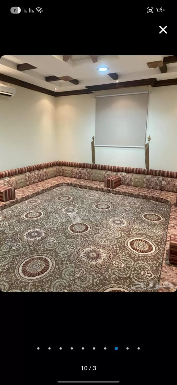 Apartment for Rent in Riyadh An Nahdah صورة 5