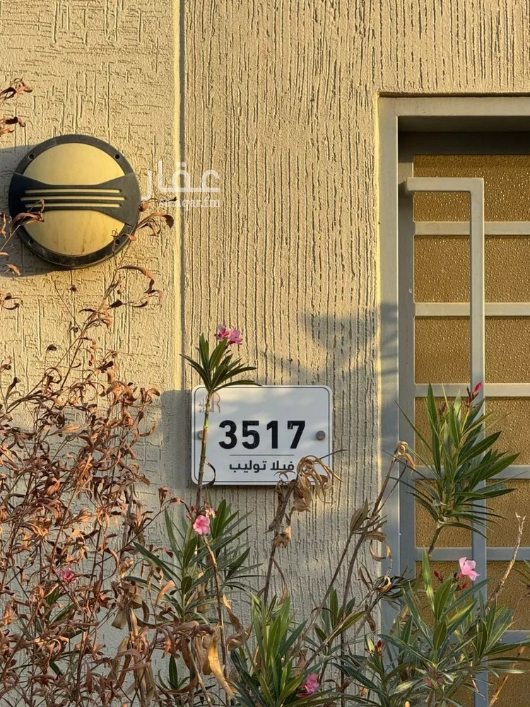 فيلا للإيجار في حي الجنادرية, مدينة الرياض, منطقة الرياض صورة 3