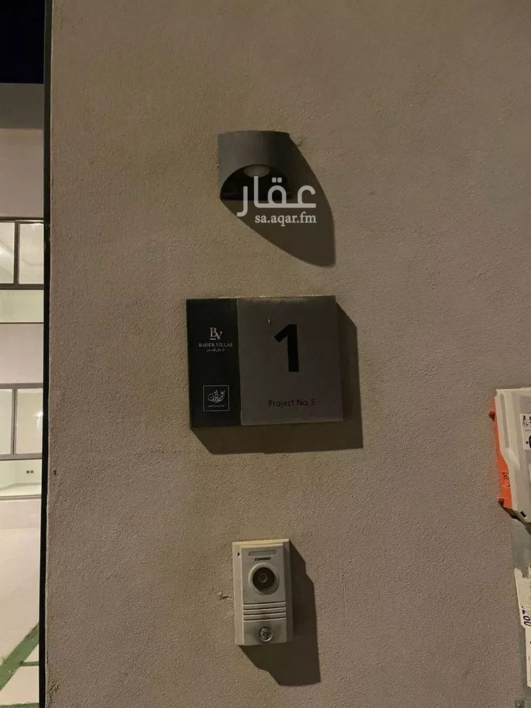 فيلا للإيجار في شارع كعب الهجري, حي عكاظ, مدينة الرياض, منطقة الرياض صورة 3