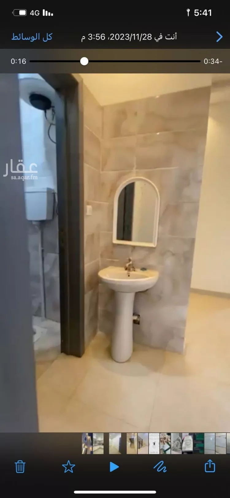 فيلا للإيجار في شارع الفخر الأصبهاني, حي بدر, مدينة الرياض, منطقة الرياض صورة 4