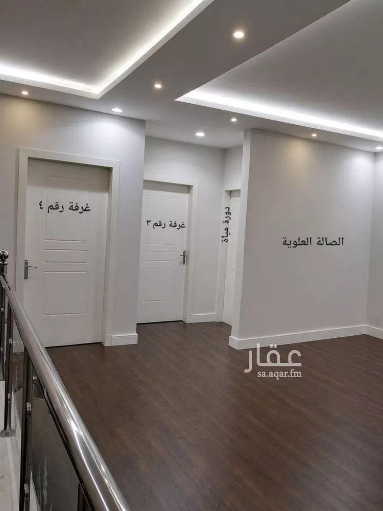 Villa for Sale in Riyadh Badr
