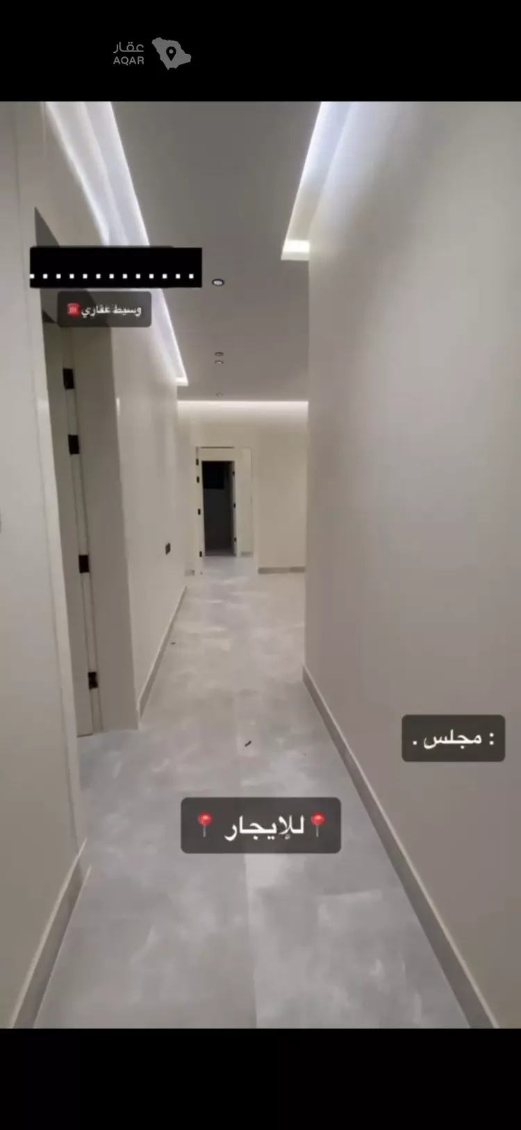 شقة للإيجار في شارع الزنكلوني, حي عكاظ, مدينة الرياض, منطقة الرياض 6