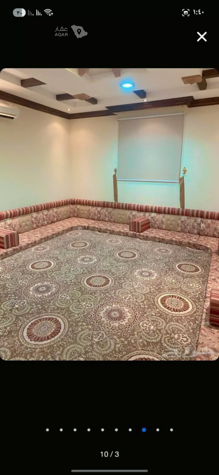Apartment for Rent in Riyadh An Nahdah 11