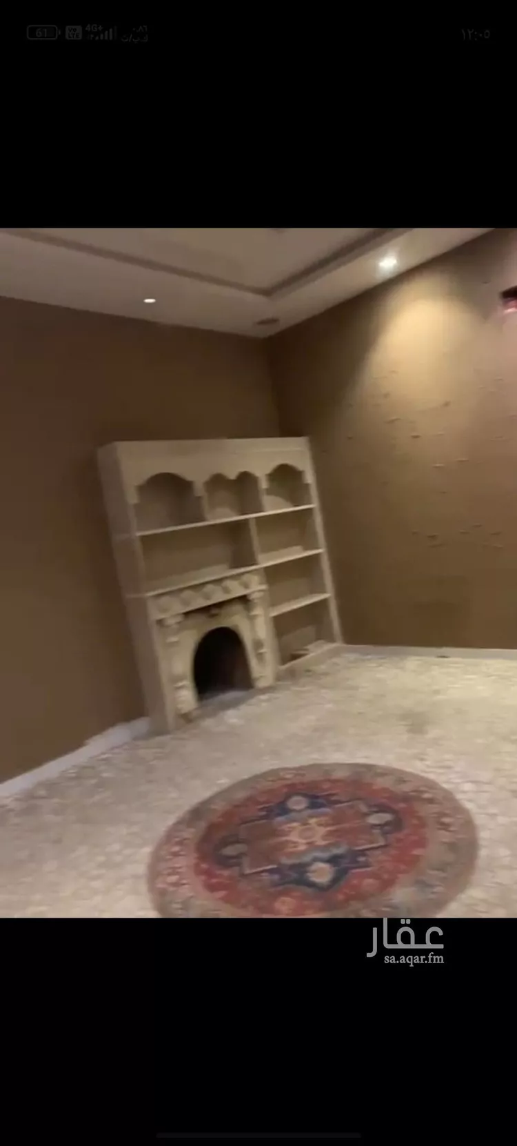 دور للإيجار في شارع الحسن السكري, حي بدر, مدينة الرياض, منطقة الرياض