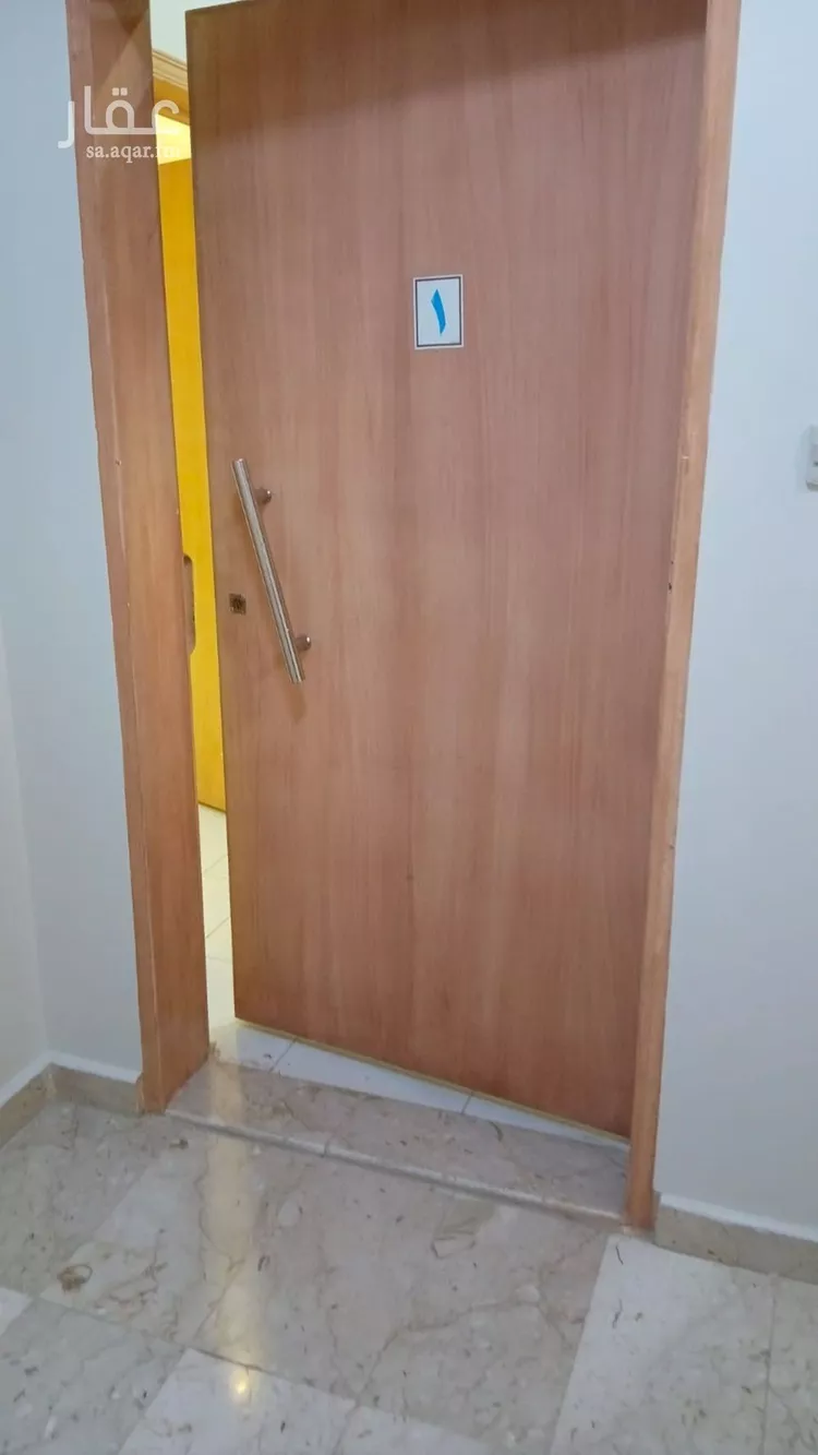 شقة للإيجار في شارع سيبويه, حي حطين, مدينة الرياض, منطقة الرياض
