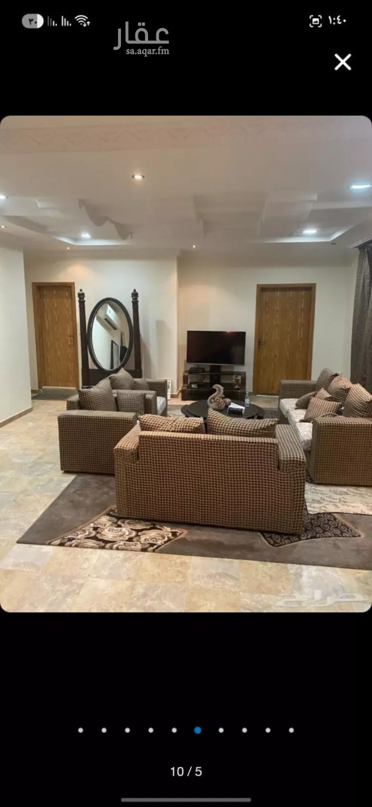 شقة للإيجار في شارع القريب, حي النهضة, مدينة الرياض, منطقة الرياض 1 صورة