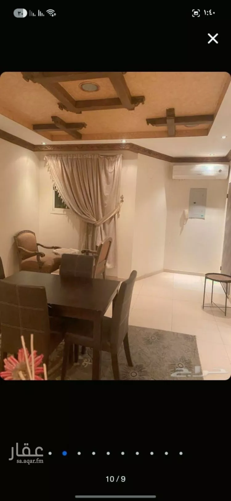 شقة للإيجار في شارع القريب, حي النهضة, مدينة الرياض, منطقة الرياض صورة 4