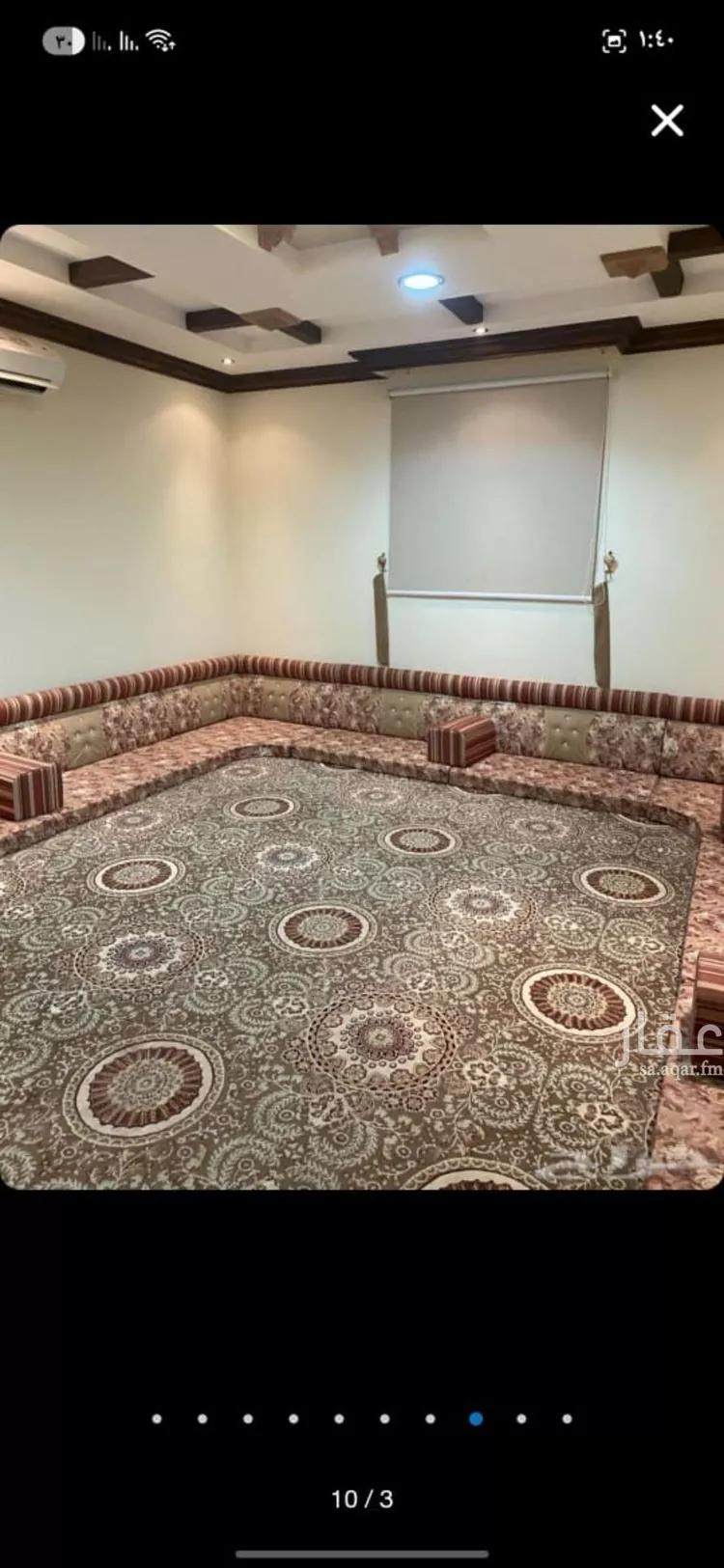 شقة للإيجار في شارع القريب, حي النهضة, مدينة الرياض, منطقة الرياض صورة 2