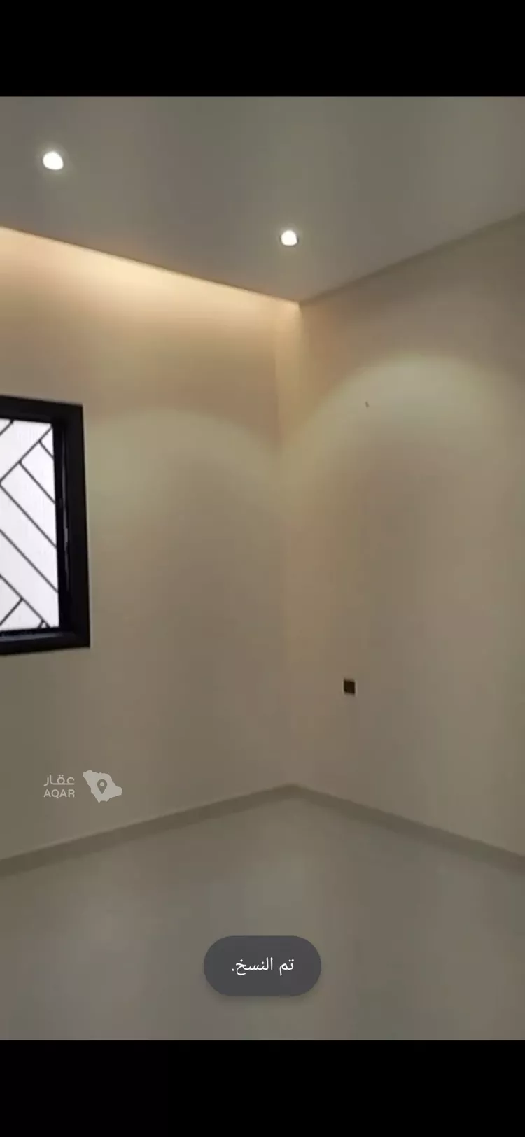 Apartment for Rent in Riyadh Al Qadisiyah 13