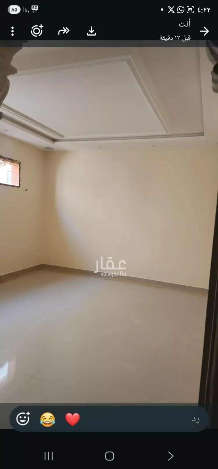 Apartment for Rent in Riyadh Dhahrat Namar