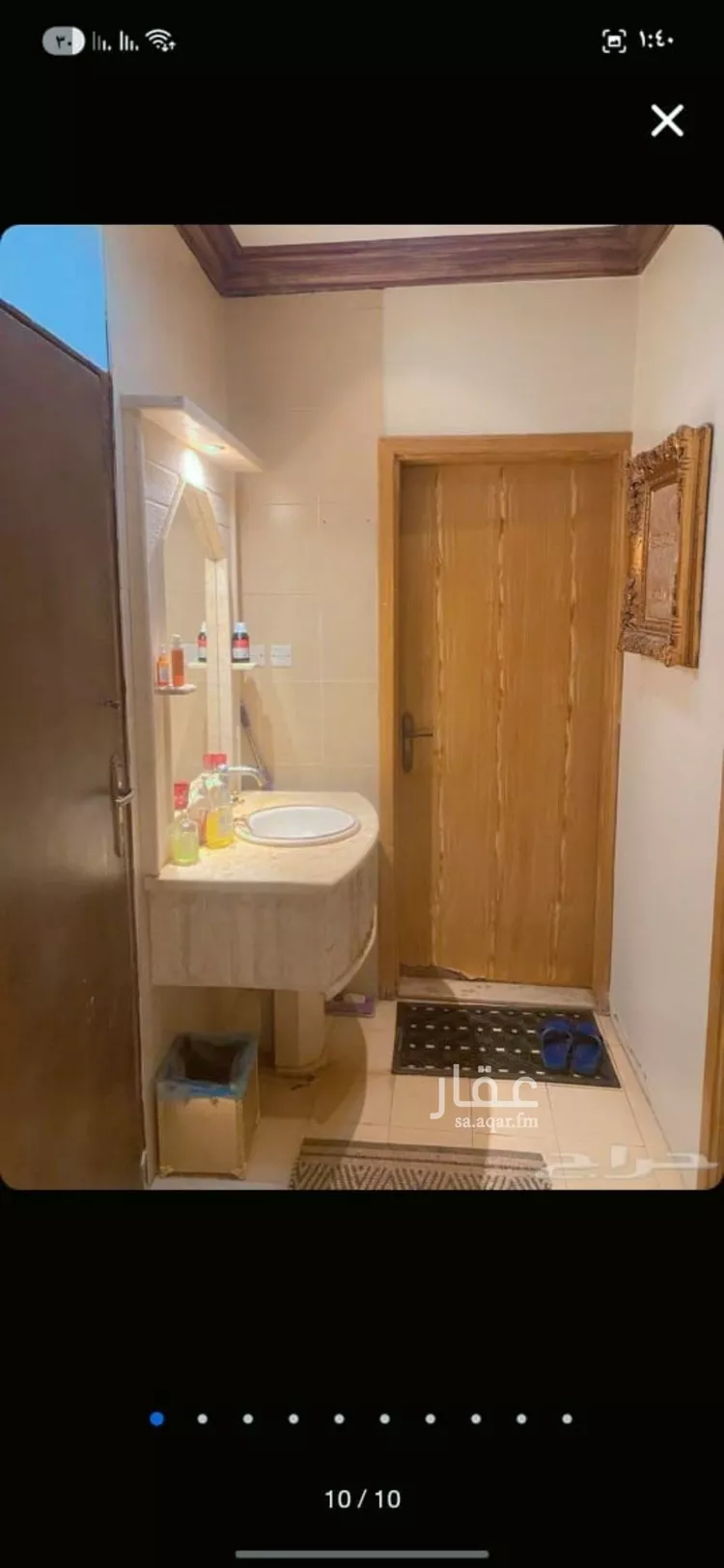 شقة للإيجار في شارع القريب, حي النهضة, مدينة الرياض, منطقة الرياض صورة 3