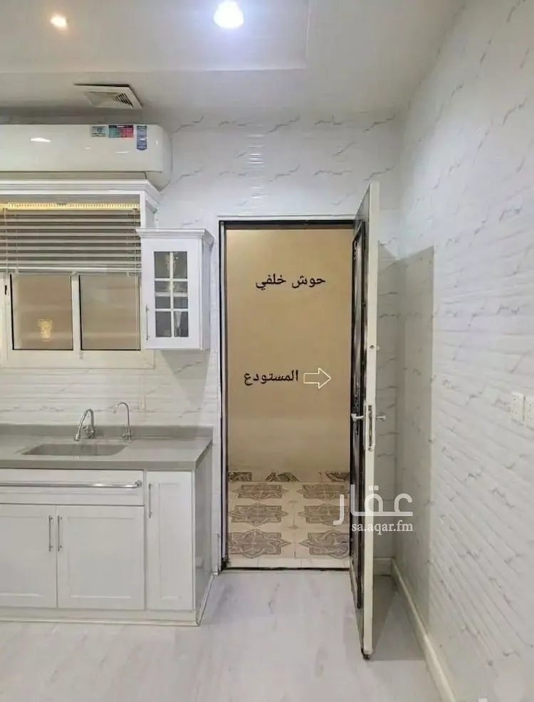 Villa for Sale in Riyadh Badr صورة 2