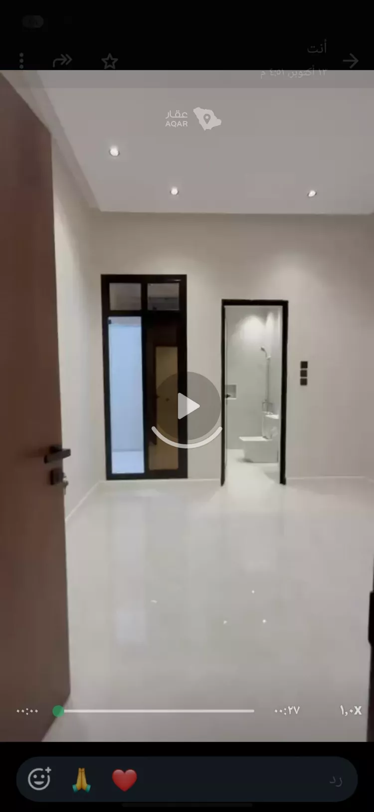 شقة للإيجار في شارع جبل الأرام, حي ظهرة لبن, مدينة الرياض, منطقة الرياض 6
