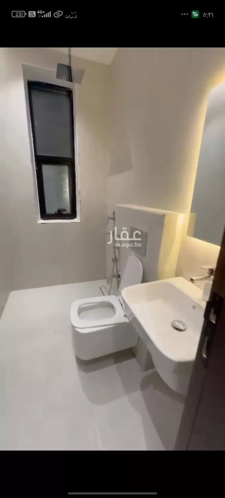 Apartment for Rent in Riyadh Dhahrat Laban صورة 5