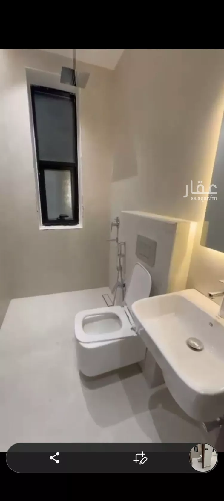 شقة للإيجار في شارع جبل الأرام, حي ظهرة لبن, مدينة الرياض, منطقة الرياض صورة 2