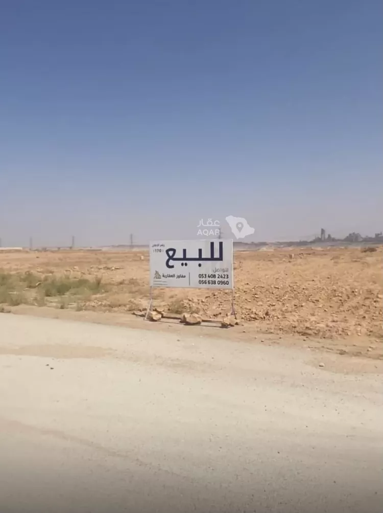 أرض للبيع في شارع الشقة العليا , حي الوطاة, مدينة بريدة, منطقة القصيم