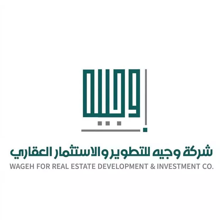 فيلا للبيع في حي المهدية, مدينة الرياض, منطقة الرياض
