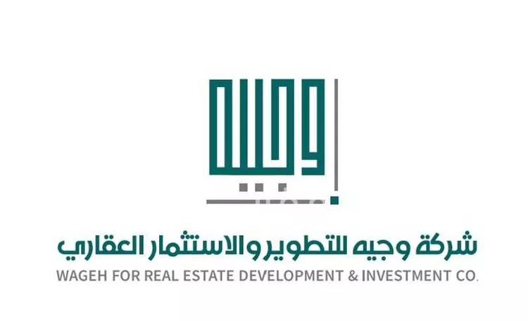 أرض للبيع في شارع قضيبي, حي الخليج, مدينة الرياض, منطقة الرياض صورة 4