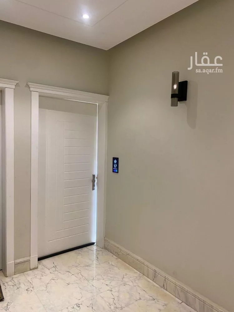 شقة للبيع في شارع اللؤلؤه, حي العارض, مدينة الرياض, منطقة الرياض صورة 4
