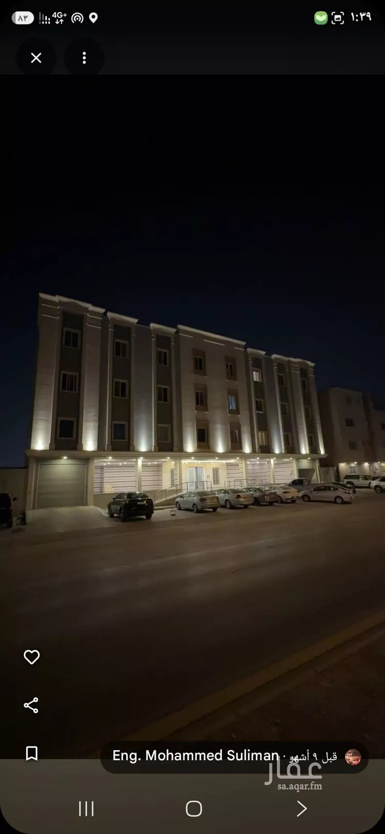 Apartment for Rent in Riyadh Al Yasmin