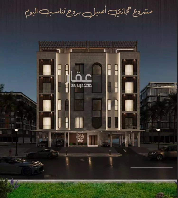 شقة للبيع في شارع الأمل فرعي, حي النعيم, مدينة جدة, منطقة مكة المكرمة