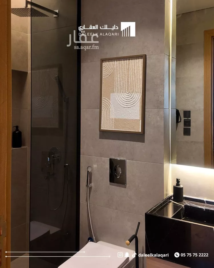 شقة للبيع في حي الروضة, مدينة جدة, منطقة مكة المكرمة صورة 5