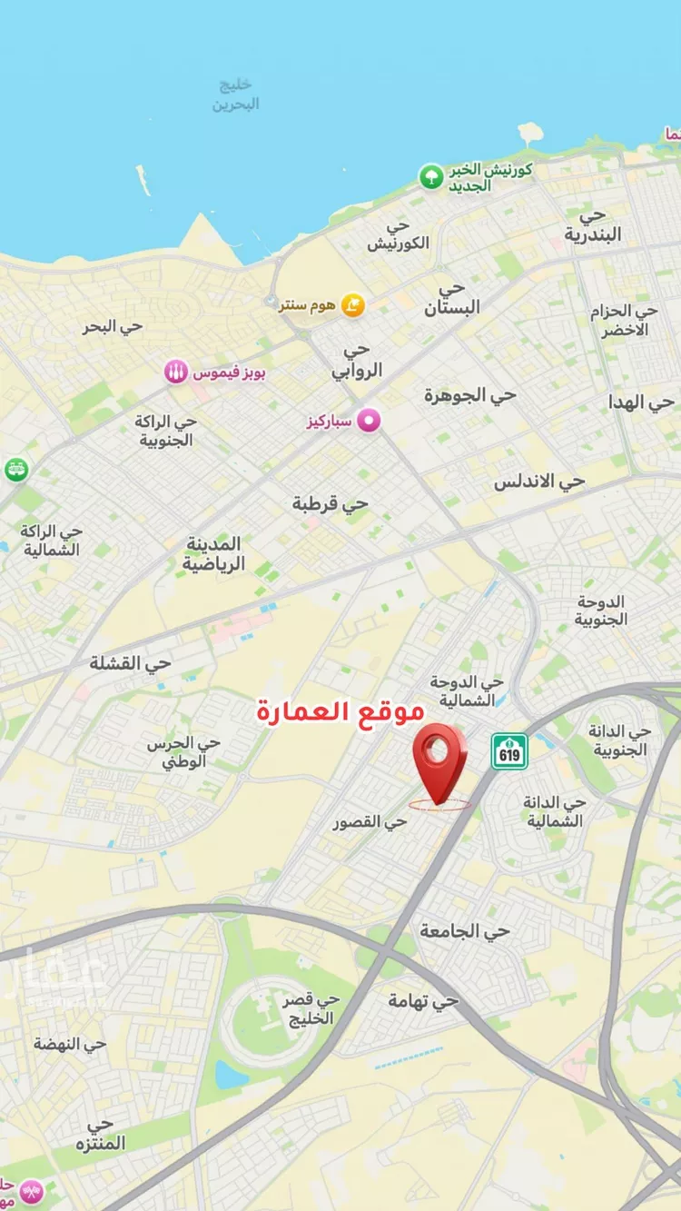 عمارة للبيع في شارع 14أ, حي القصور, مدينة الظهران, المنطقة الشرقية صورة 3