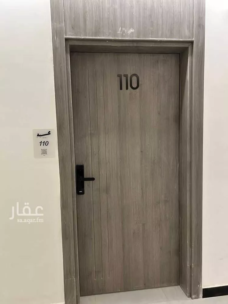 شقة للإيجار في شارع القريتين, حي غرناطة, مدينة الرياض, منطقة الرياض صورة 2