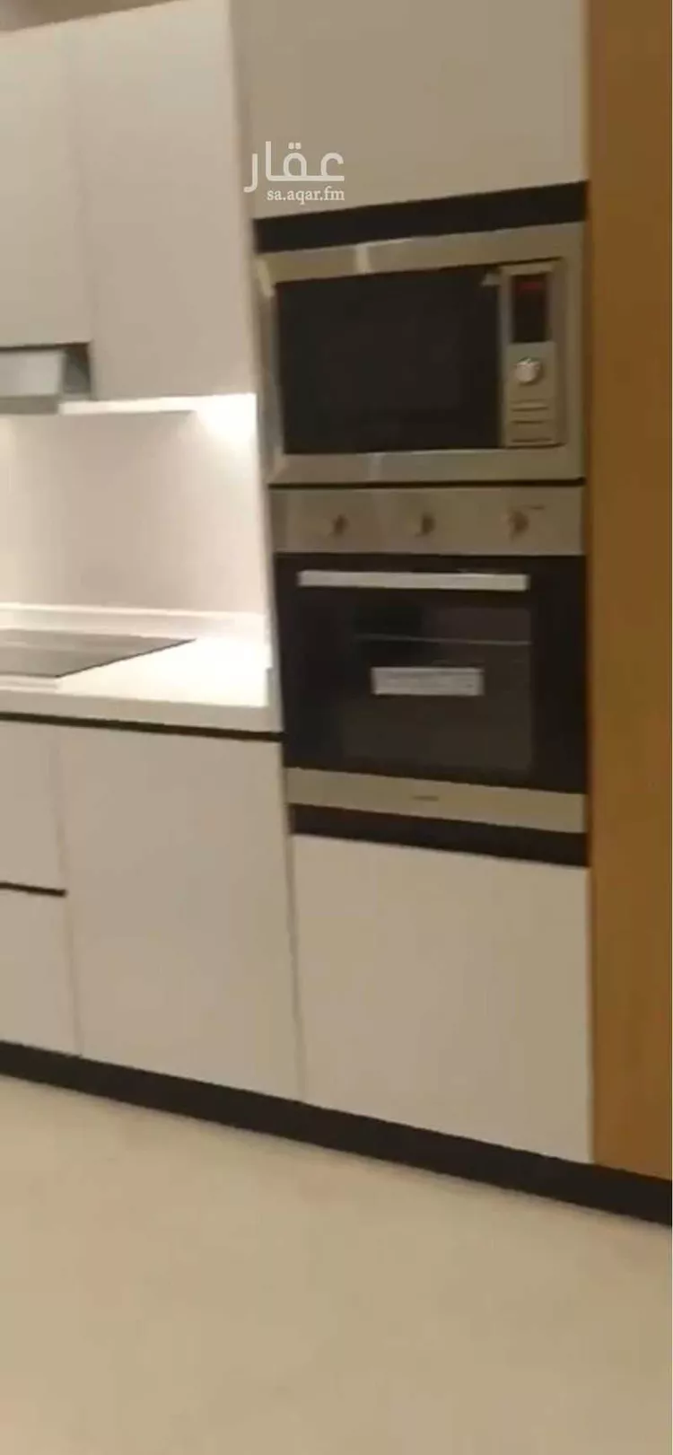 شقة للإيجار في شارع أبي عبدالله الأوشي, حي العارض, مدينة الرياض, منطقة الرياض