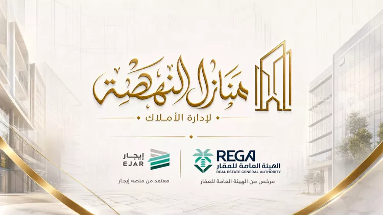 شقة للإيجار في شارع الشريهيه, حي الصفاء, مدينة جدة, منطقة مكة المكرمة