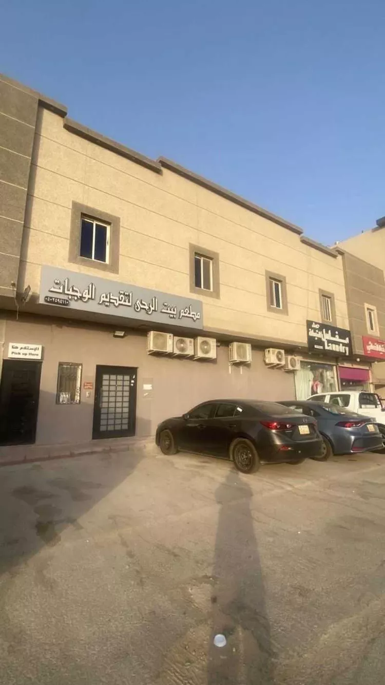 شقة للإيجار في شارع يدمه, حي النرجس, مدينة الرياض, منطقة الرياض