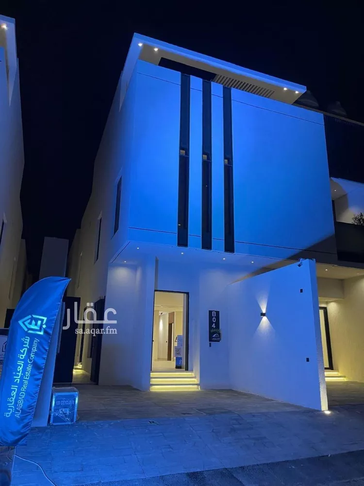 دور للبيع في شارع عمرويه بن يزيد, حي النرجس, مدينة الرياض, منطقة الرياض صورة 2